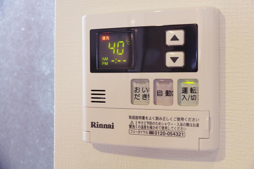 אוסקה Guest House Kurofuneya מראה חיצוני תמונה